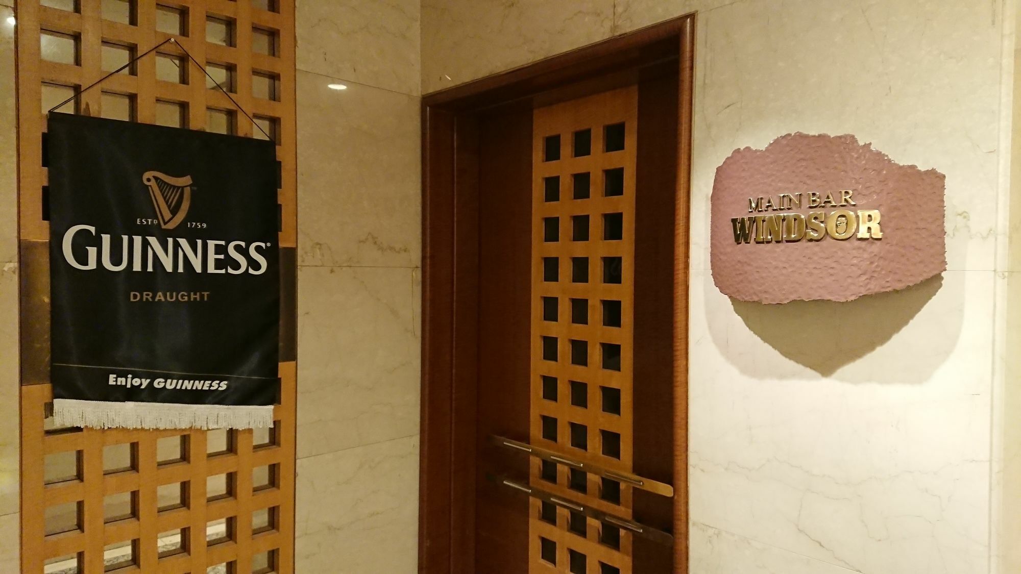 คาวาโกอ์ พรินซ์ โฮเต็ล Hotel คาวาโกเอะ ภายนอก รูปภาพ